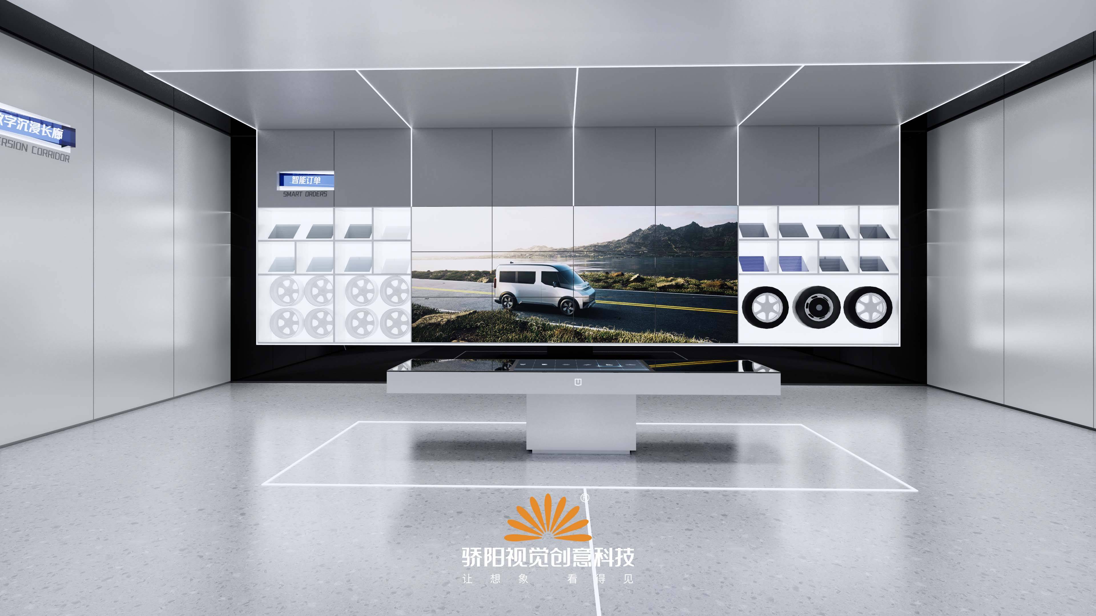 新能源企业展厅丨项目分享_搜狐汽车_搜狐网