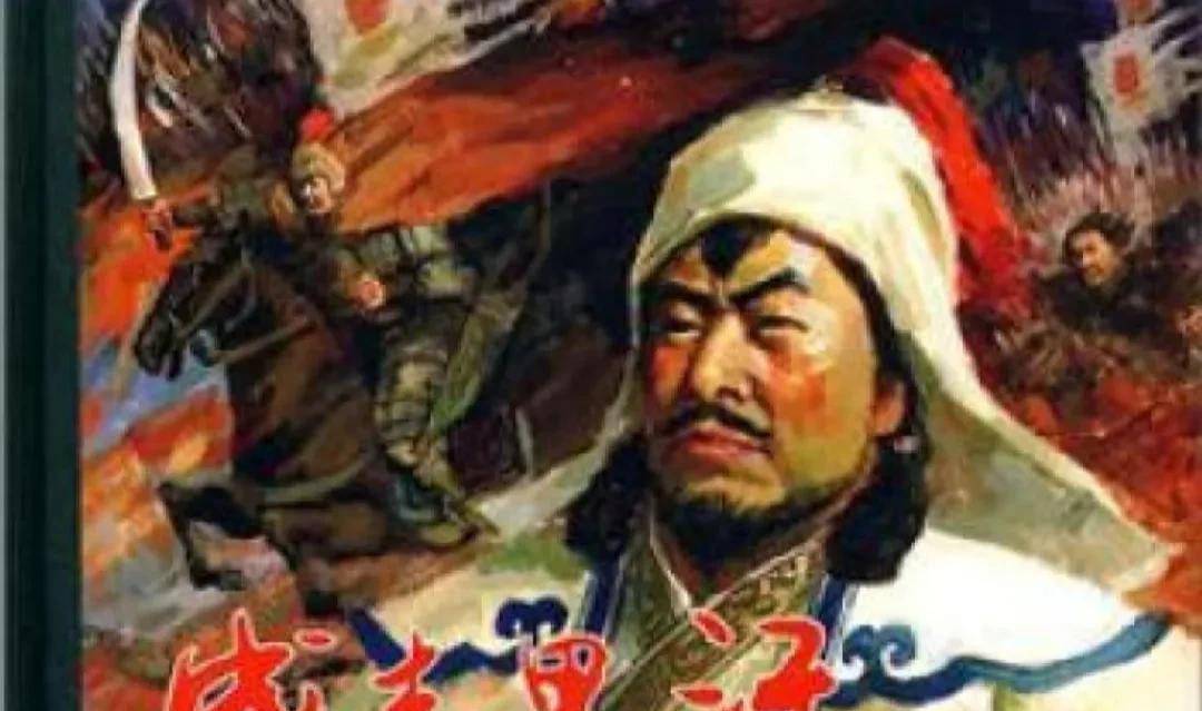 一代天骄甘愿为米脂婆姨"高举屠刀"