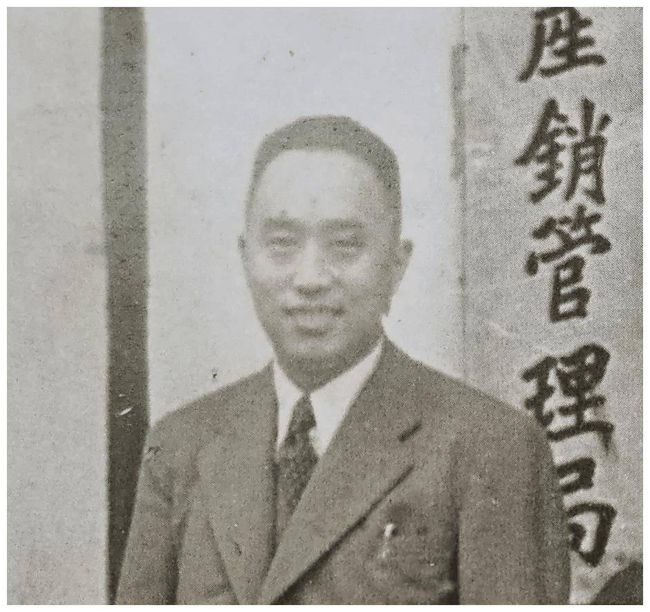 1943年,李士群吃下日本妇女的牛肉饼,死后尸体紧缩如猴子