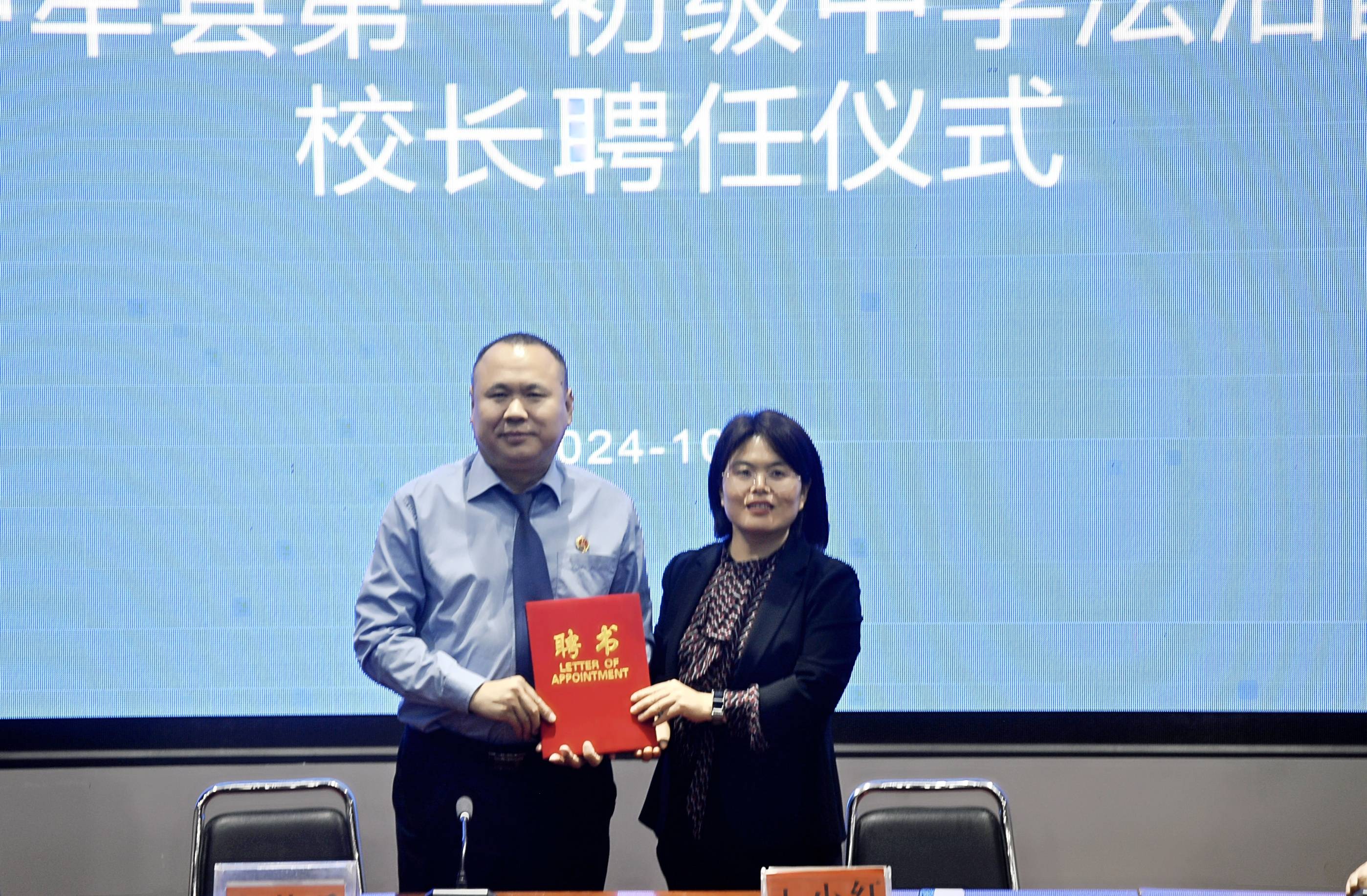 中牟县第一初级中学:法治副校长报告启航 安全防线守护成长