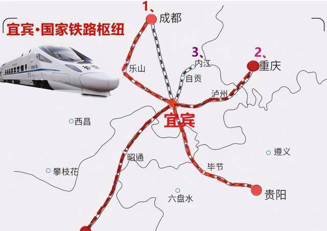 四川省_成都_城市