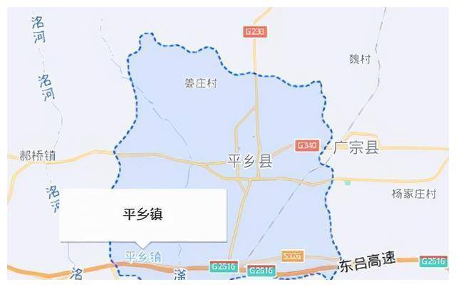 平舆县后刘乡地图图片