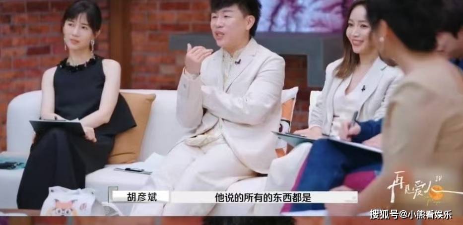 原创            黄圣依仍然想离婚，背后原因太心酸，网友纷纷支持-黄圣依哭诉家暴