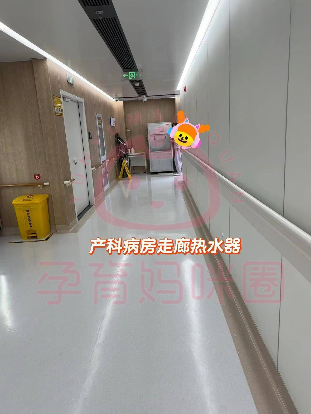 包含北京地壇醫(yī)院、24小時(shí)專業(yè)跑腿服務(wù)	陪診跑腿服務(wù)昌平區(qū)號(hào)販子電話,省時(shí)省力省心的詞條