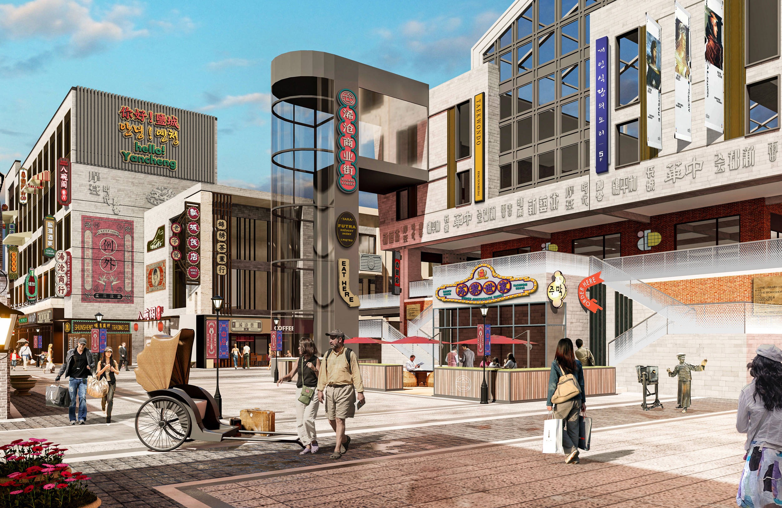 商业步行街设计要素及注意事项