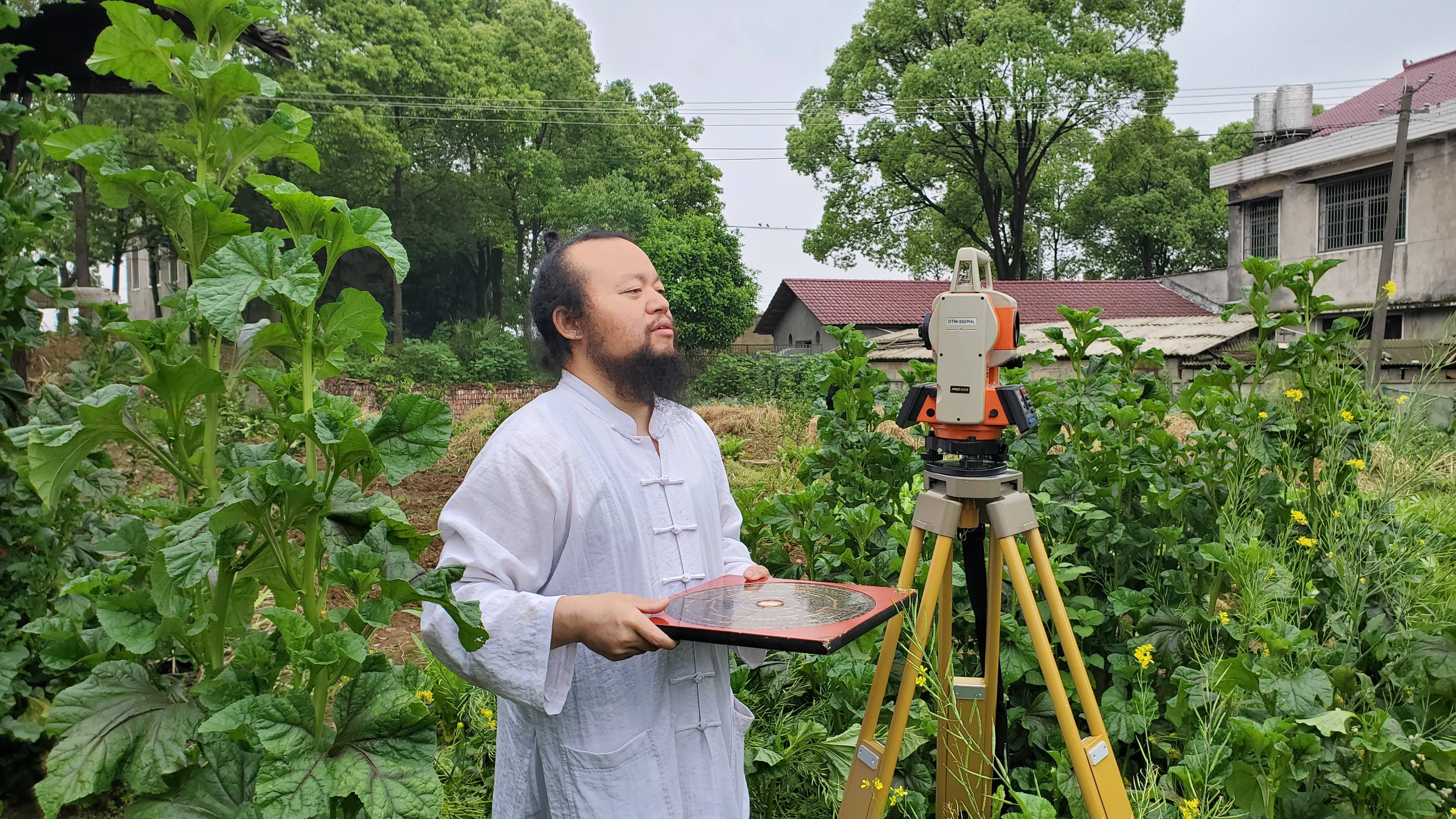 想学风水先学易经《易经》是阴阳五行八卦学说的根源