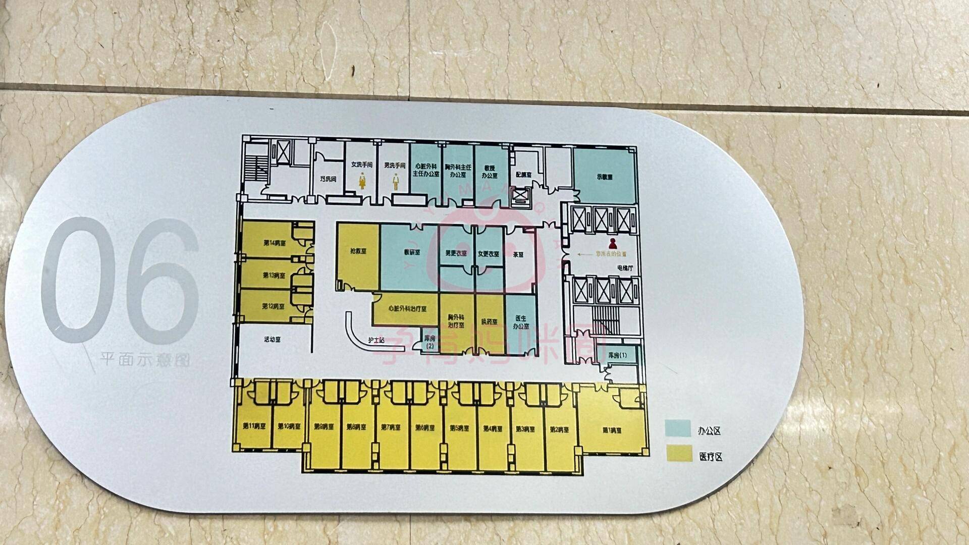 包含北京阜外醫院、北醫三院、平谷區跑腿掛號，省去晚上熬夜排隊的辛苦的詞條