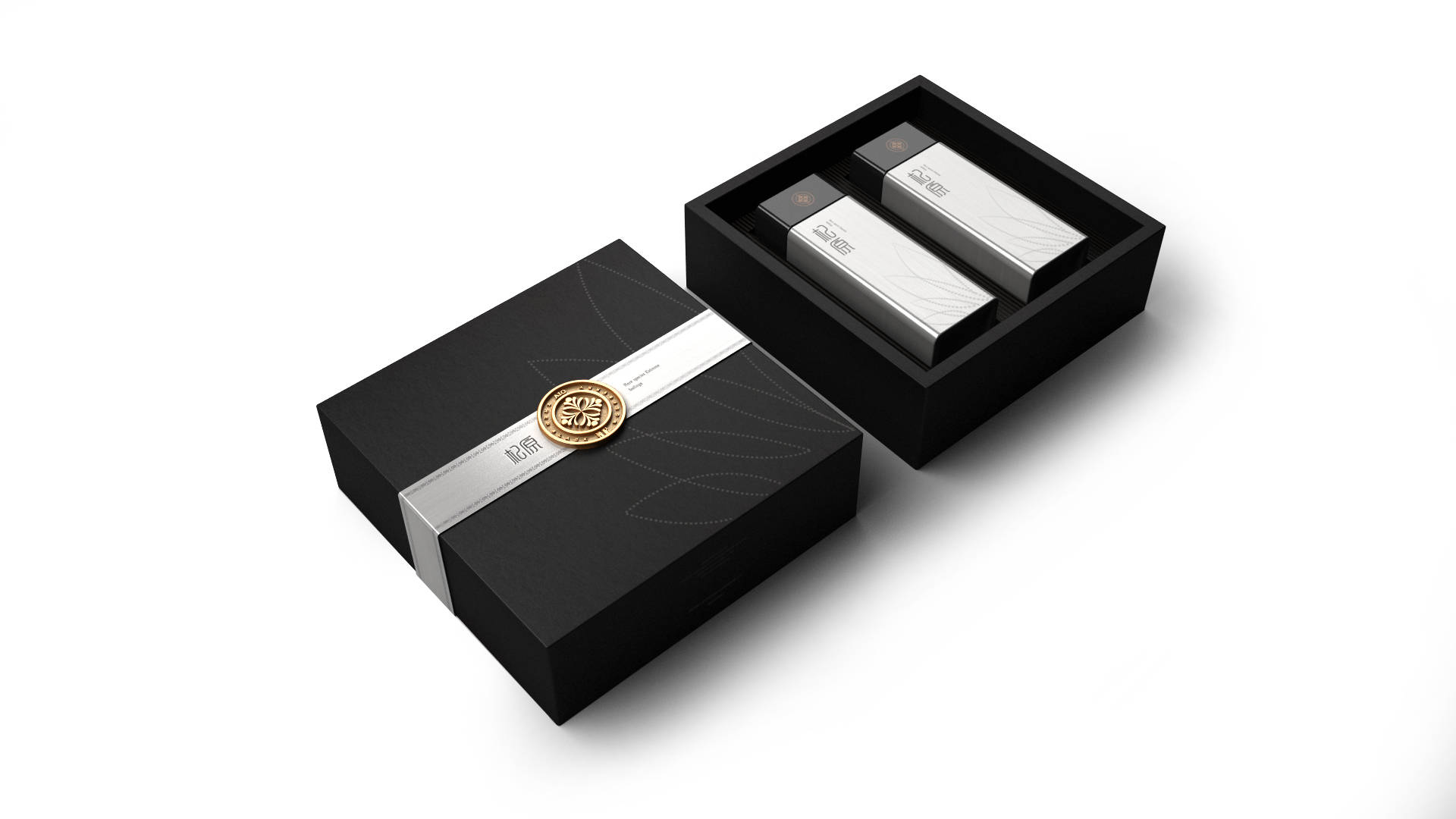 深圳智圆行方包装设计案例 | 臻杞黑枸杞包装设计