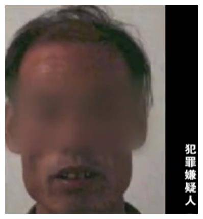 办案警员听到了这个消息,心中猜测:难道那件价值连城的宋瓷