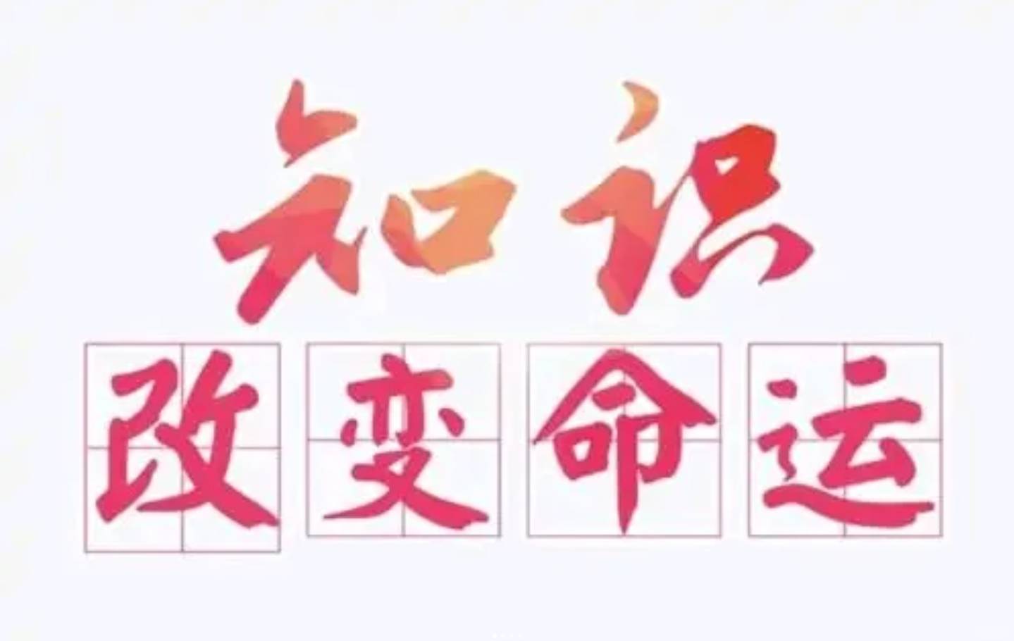 21年山東二本分?jǐn)?shù)線_2024年山東二本分?jǐn)?shù)線_今年高考二本分?jǐn)?shù)線山東