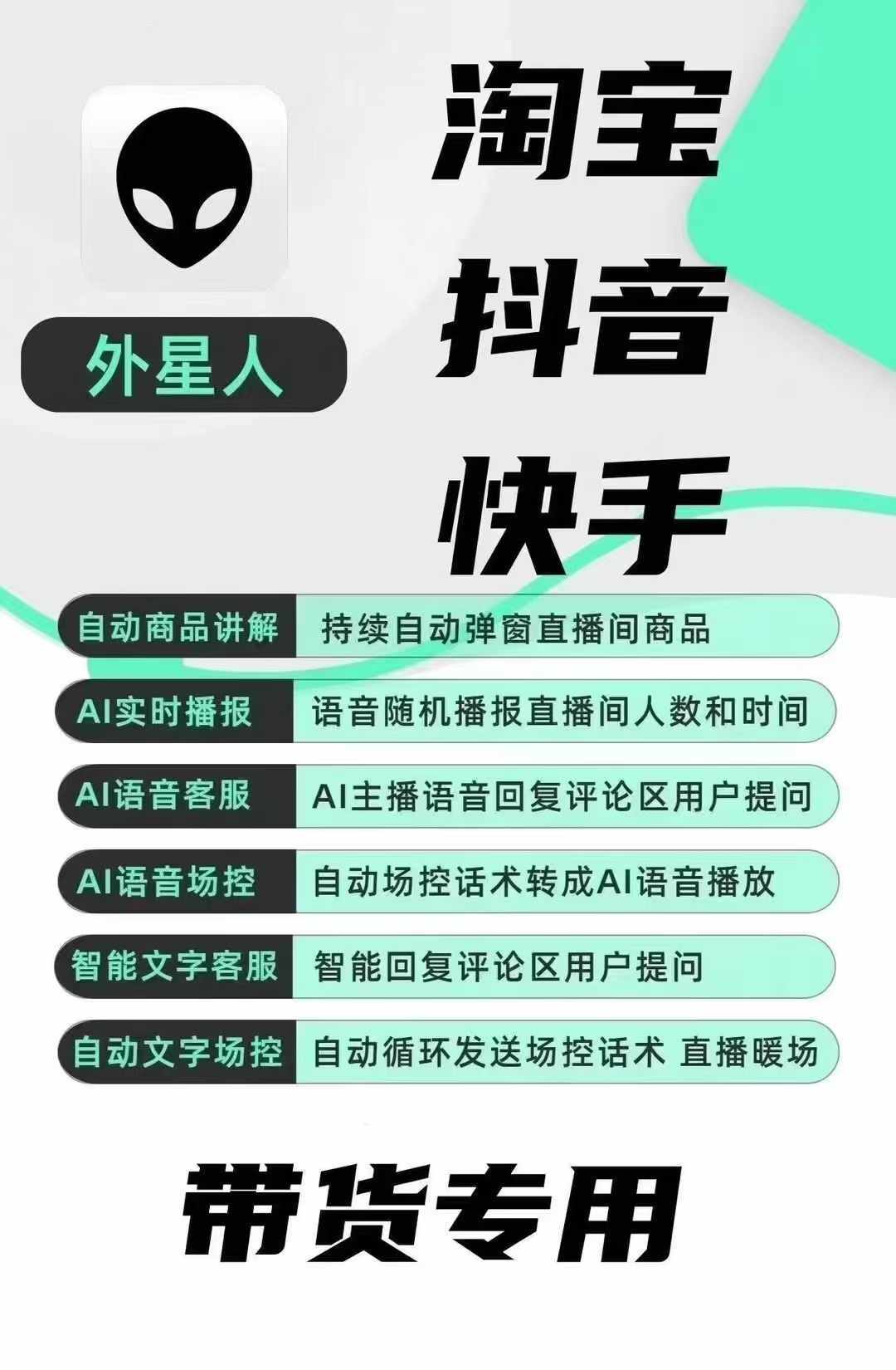 ks快手点赞网站免费_dy刷业务自助下单平台