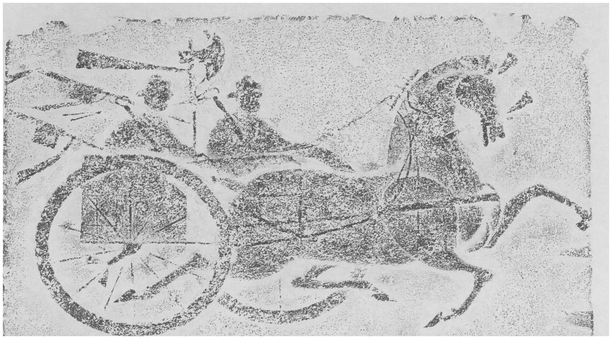 持节者,重导从:贼曹车,斧车,督