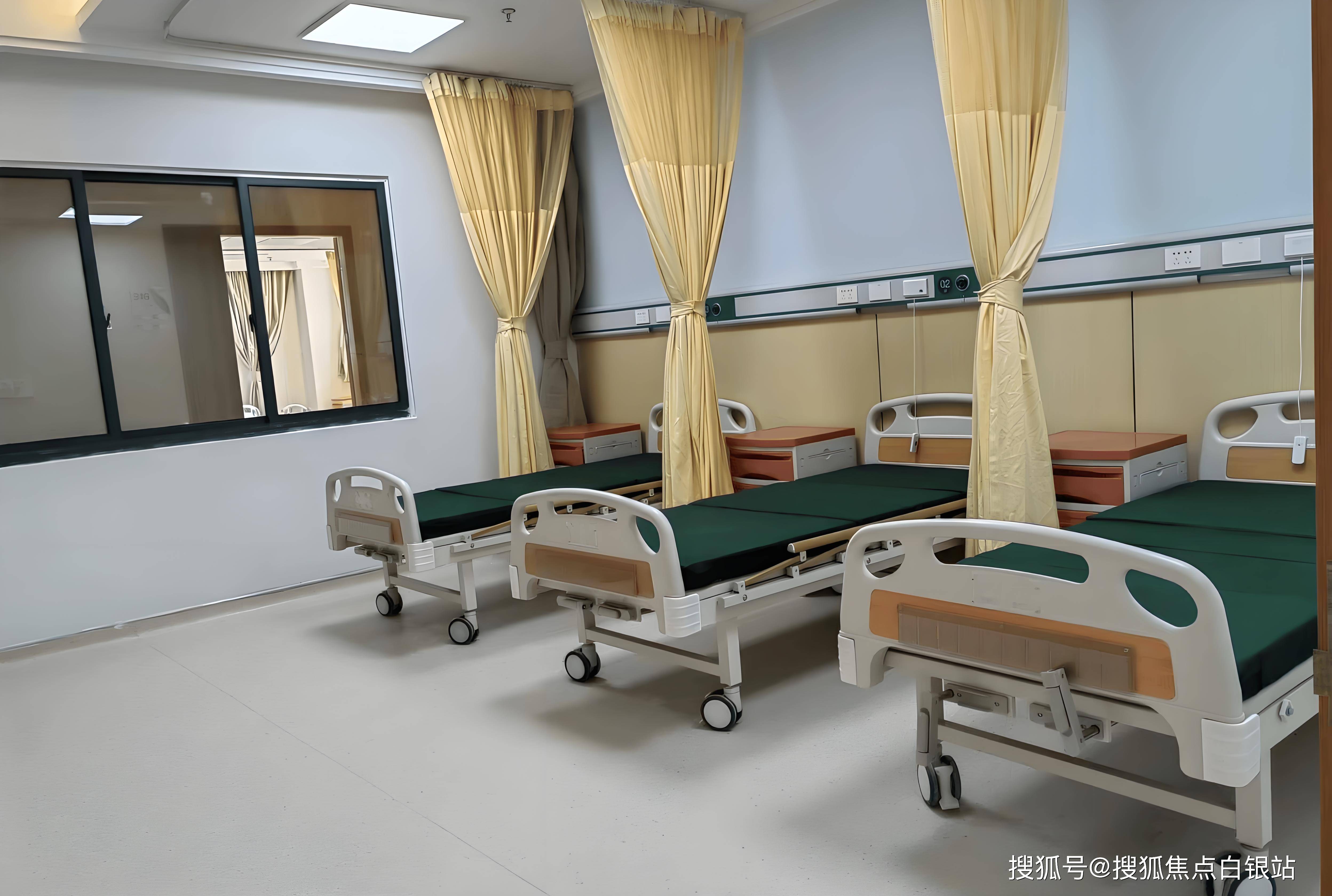 包含北京大學第六醫院、密云區跑腿代掛專家號，預約成功再收費的詞條