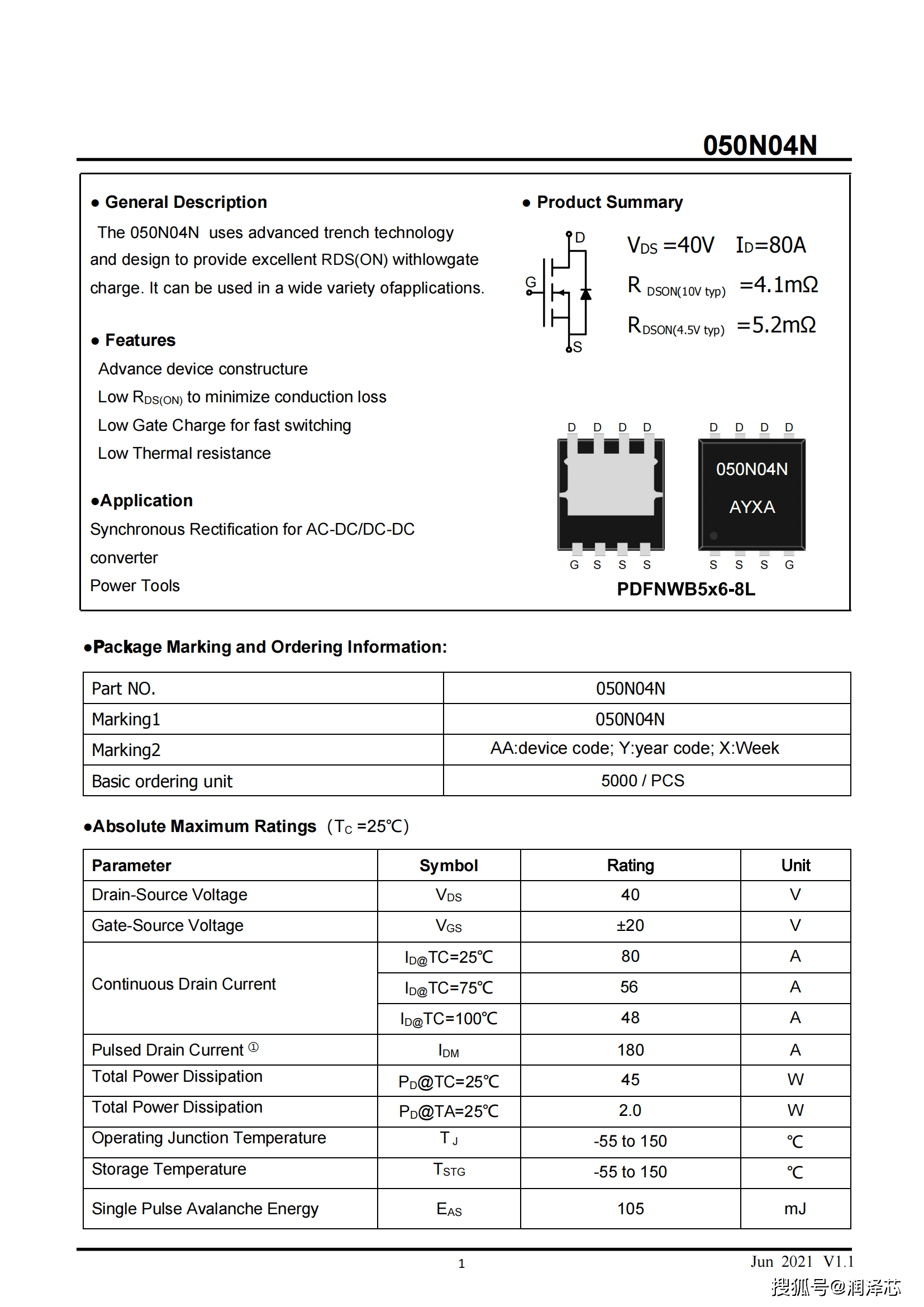 s8050引脚图和参数图片