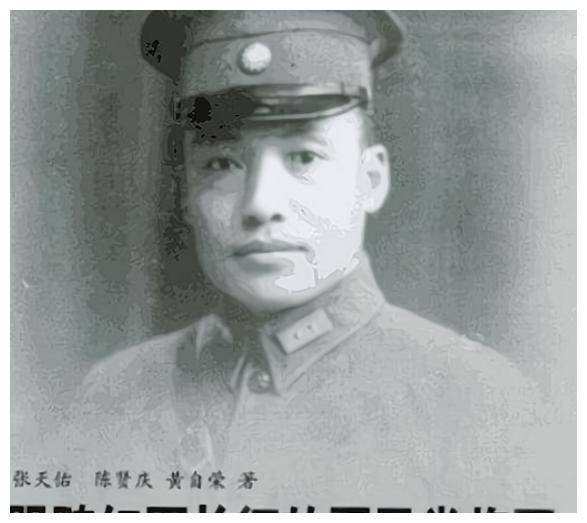 徐永昌 来自搜狐网