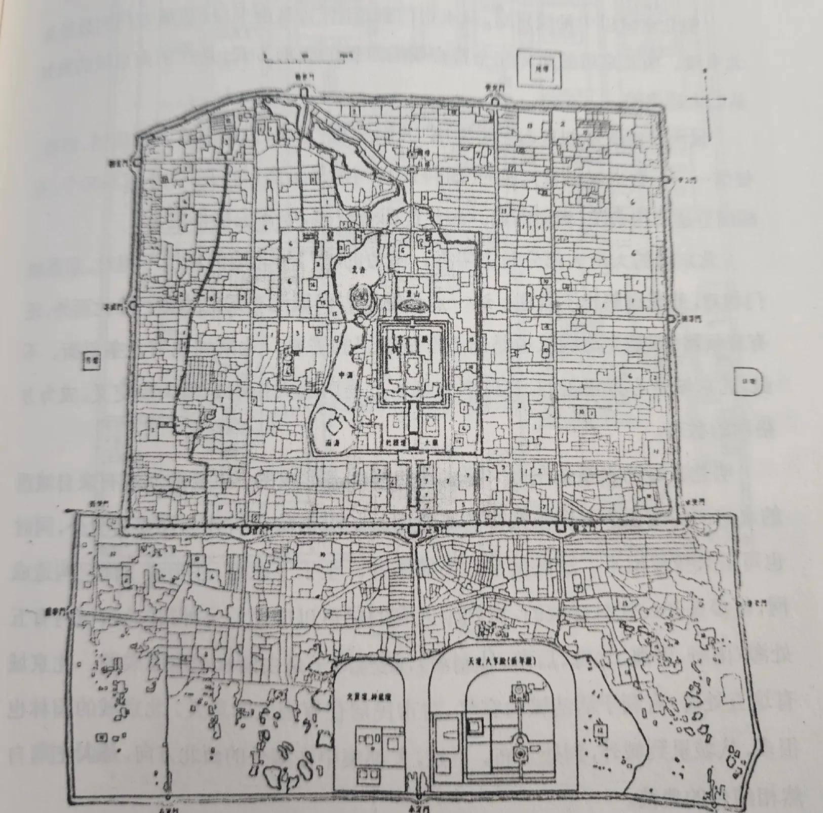 明清北京城平面简图图片
