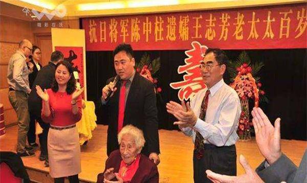 王志芳是著名的抗日将军陈中柱的妻子,可惜丈夫早逝,她年纪轻轻就成了