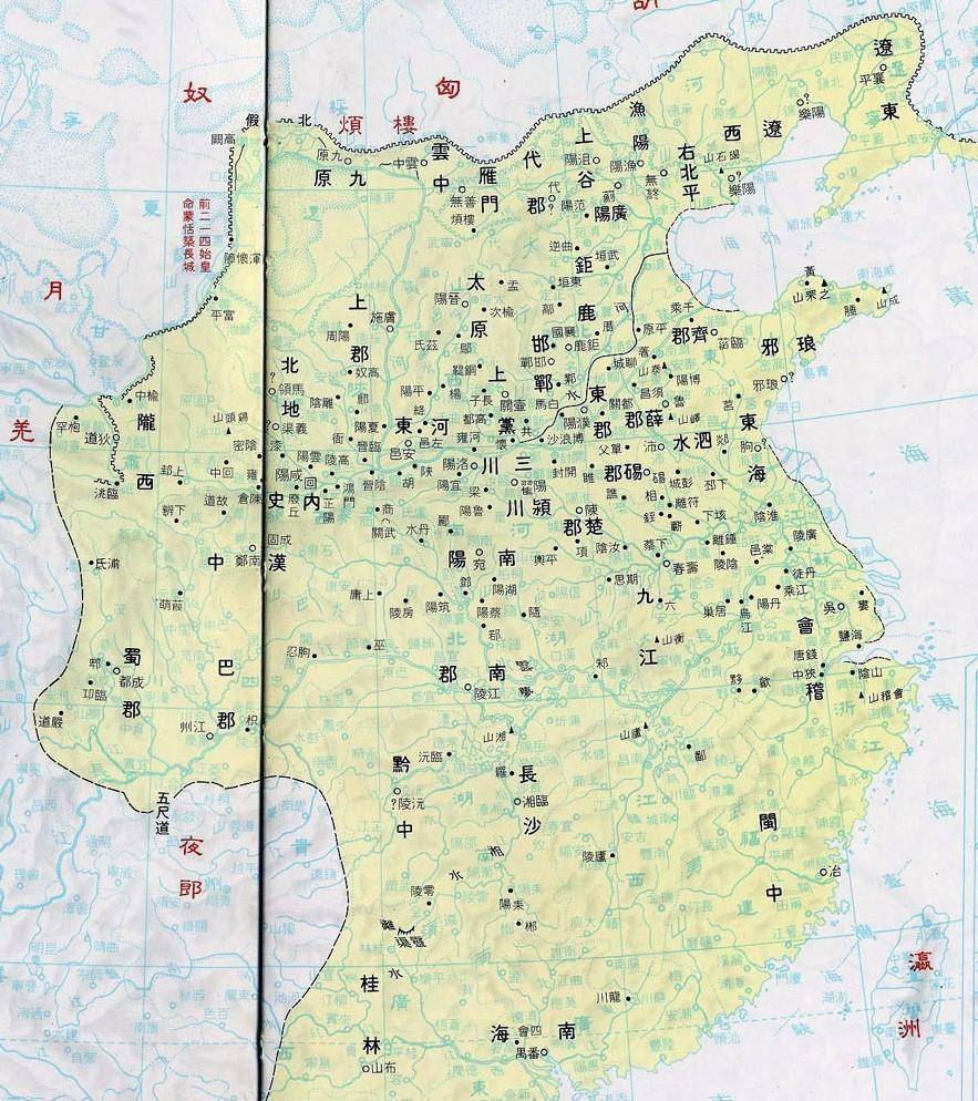 嬴渠梁时期地图图片