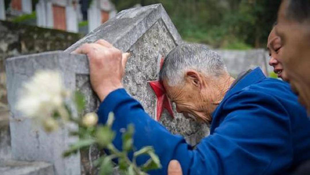 孙子明烈士图片