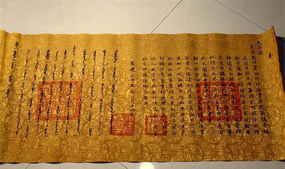 靖乱之变:朱棣在皇宫发现一道圣旨,他看后痛哭:父皇害苦儿臣了