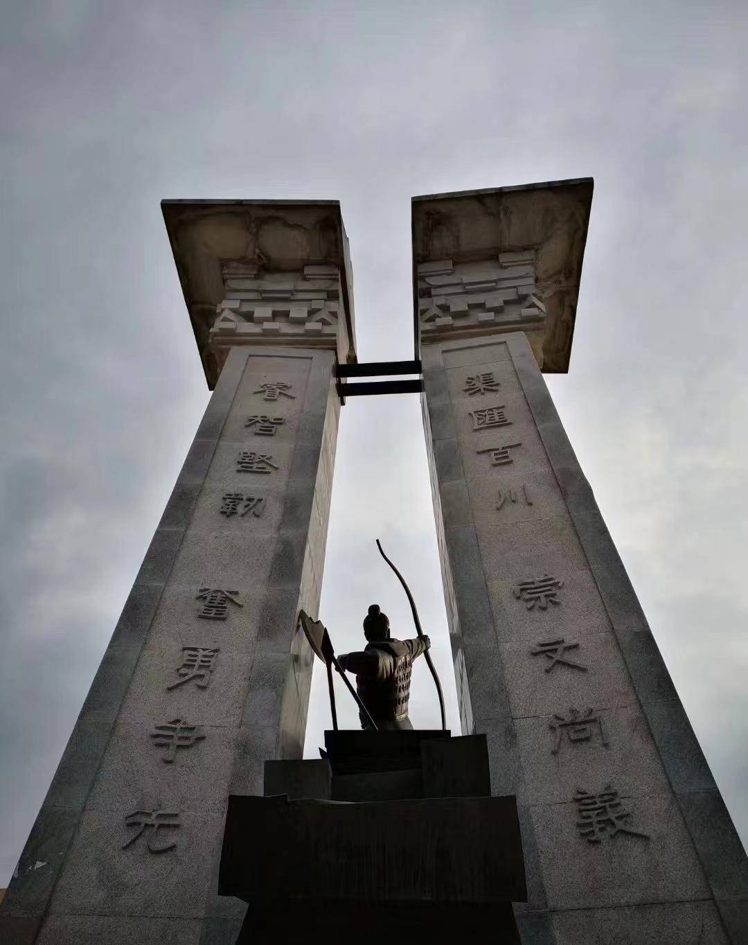 逆势飞扬的文盲将军王平,以少胜多改写了历史进程