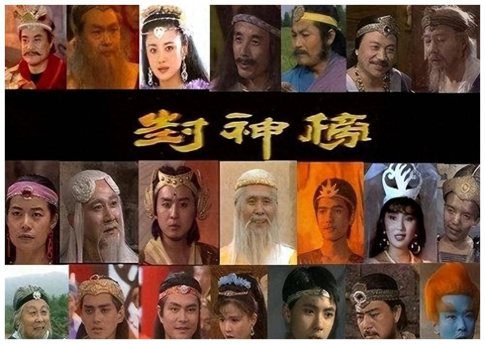 《封神演义》:哪吒的造型为何与《西游记》不一样?