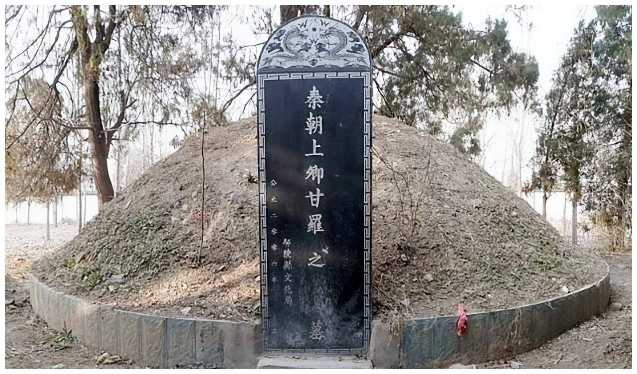 民间故事:皇帝要吃公鸡下的蛋,甘罗:小事一桩,后甘罗官拜丞相