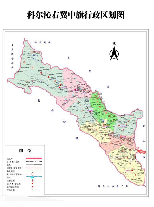 巴彦县地图高清全图图片