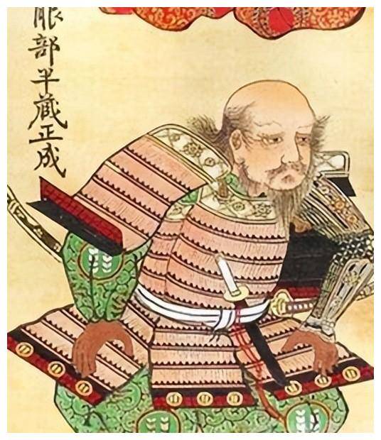 让德川家康平安回到三河国,免遭危难,为其日后统一日本建立德川幕府