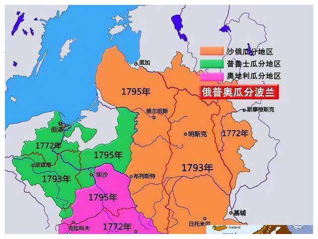波兰-立陶宛王国盛衰,立陶宛如何跟着波兰被吞并——立陶宛简史6
