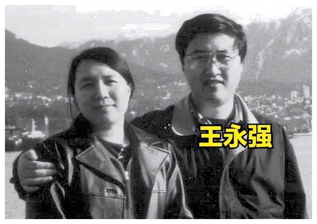 北大博士后消失20年,母亲病重都不看望,舅舅出面回应:这不怪他_王永强