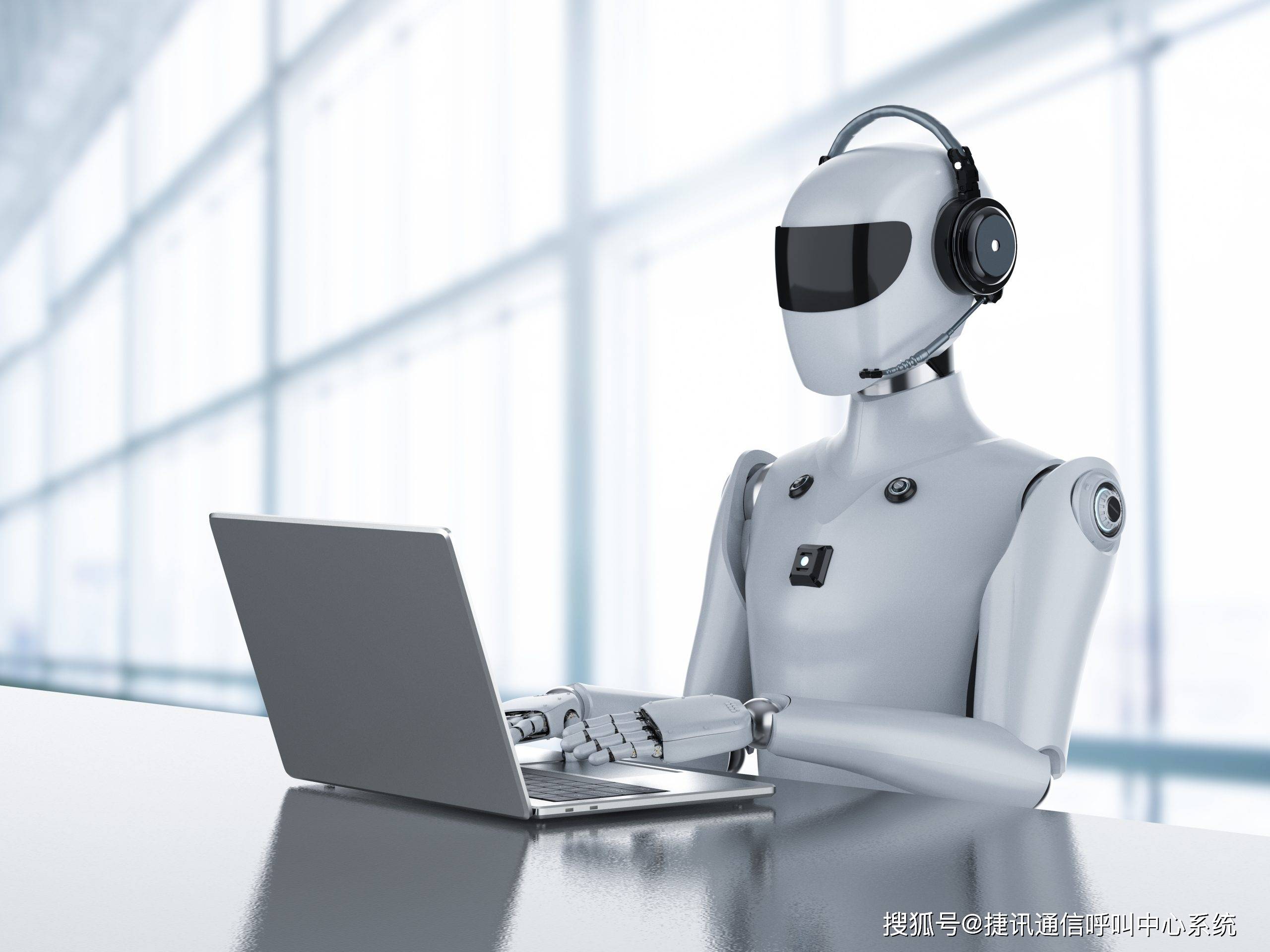 创云度智能语音外呼机器人，如何革新企业沟通与客户服务？  第1张