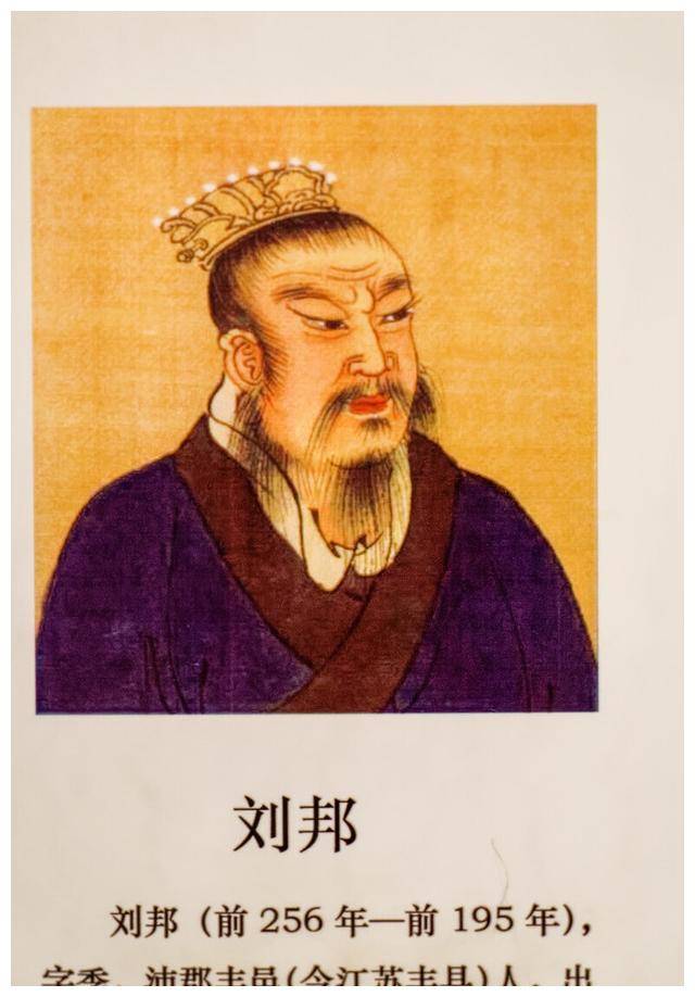 献计帮助刘邦除掉韩信的萧何,他的结局又是怎么样的