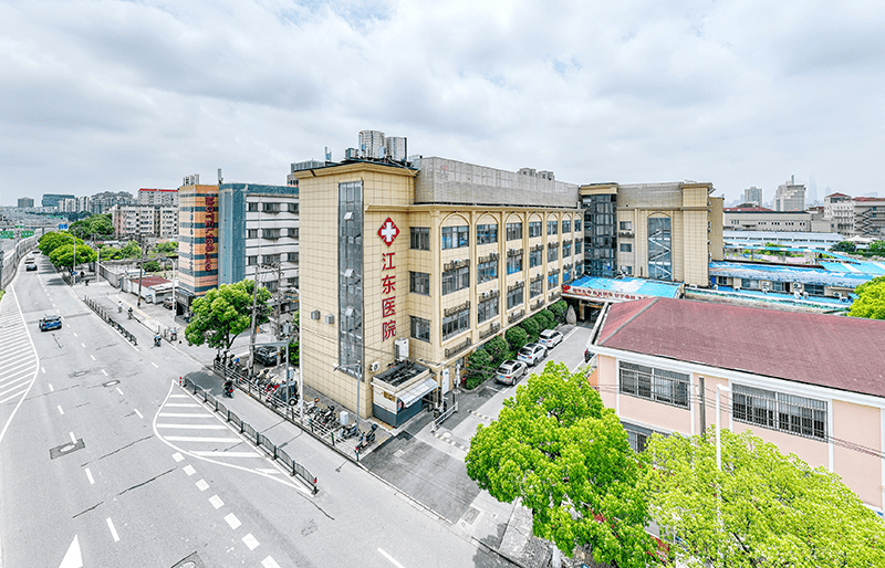 【上海江东医院就医指南】上海江东医院地址 交通线路