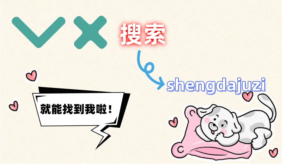 热血习武折扣版本阵法玩法大揭秘，传世手游折扣服阵法攻略（热血传世礼包码）