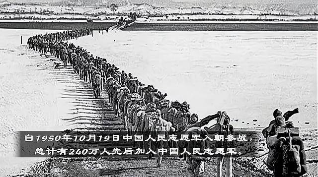 清川江战役,中国穿插迂回战术典型战例,美军十天内连退300公里