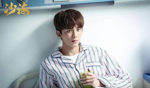 马老板执意前往古潼京,沙漠下沉众人仓皇逃生_吴邪_什么_地图