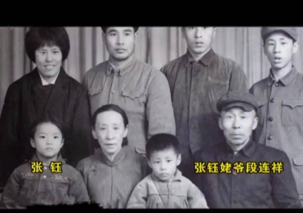 原创1948年川岛芳子确实逃脱了死刑 ,人证物证均证实,吉林方姥就是她