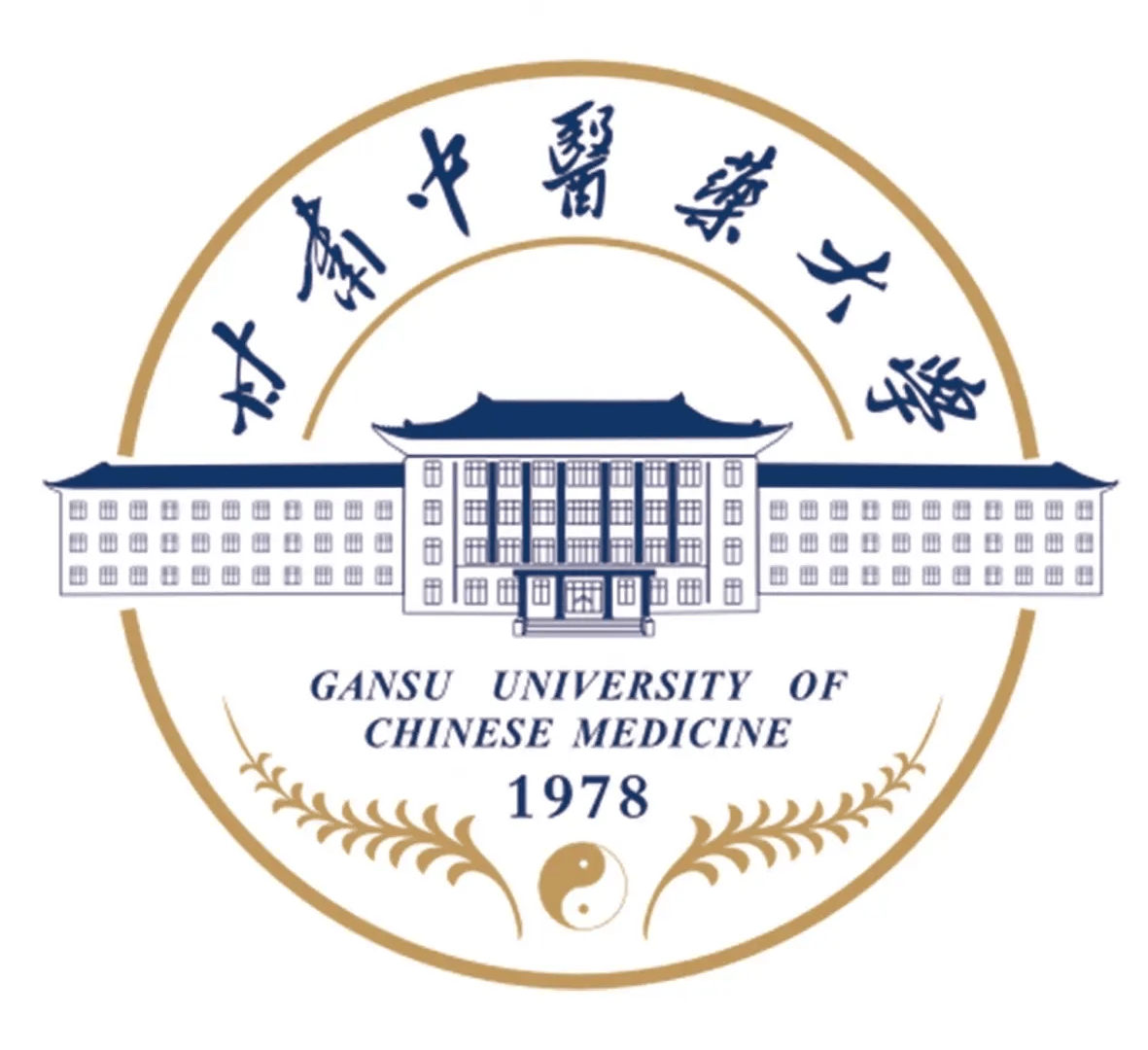 甘肃省医药学校毕业证样本 来自搜狐网
