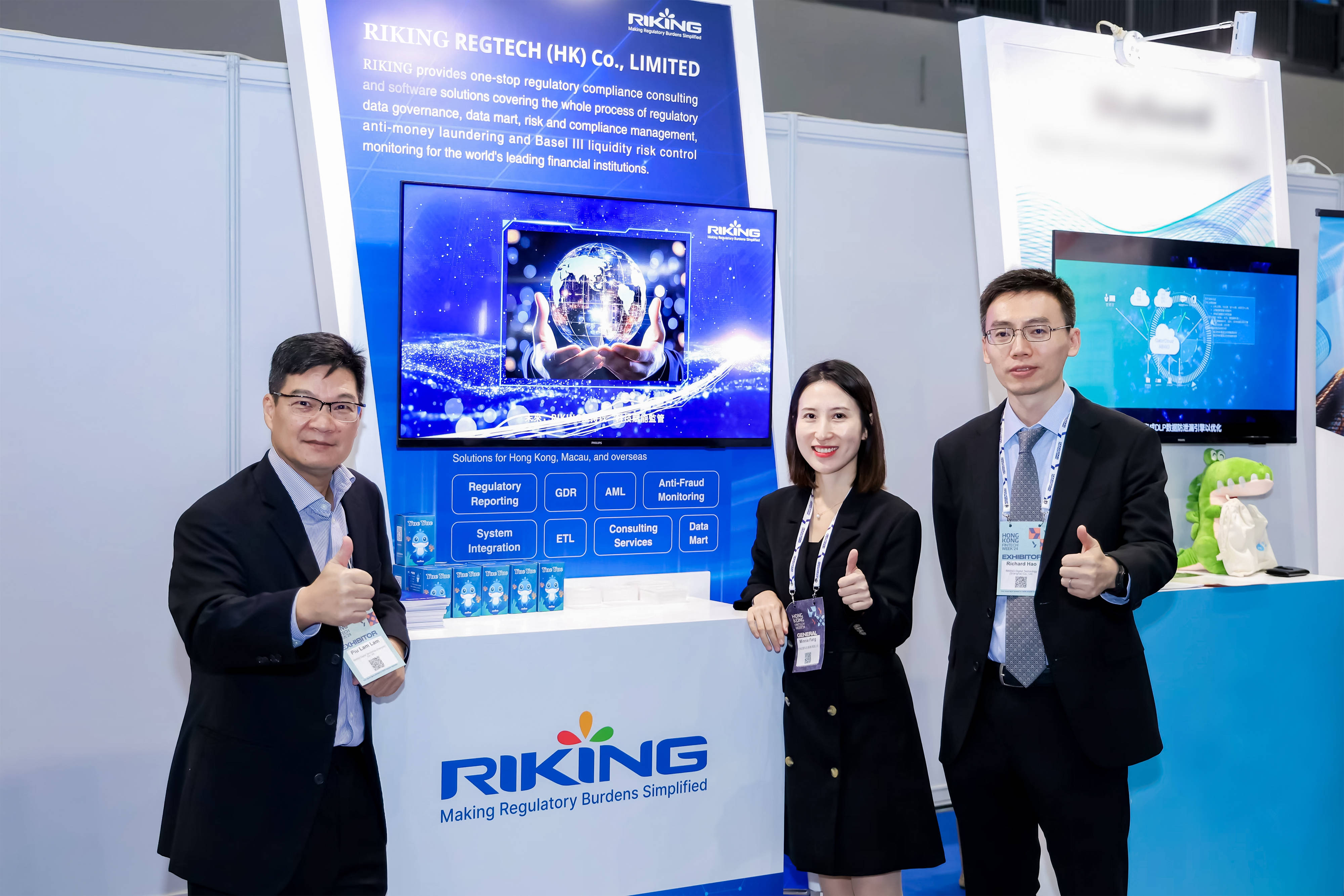 悦锦数科亮相"香港金融科技周2024",推动香港金融科技发展