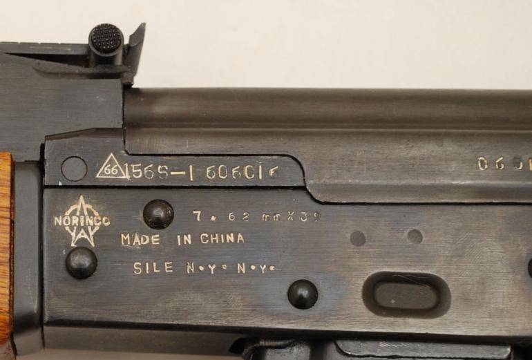 苏联授权我国生产ak47,拿到图纸后厂长眼前一亮:是把好枪