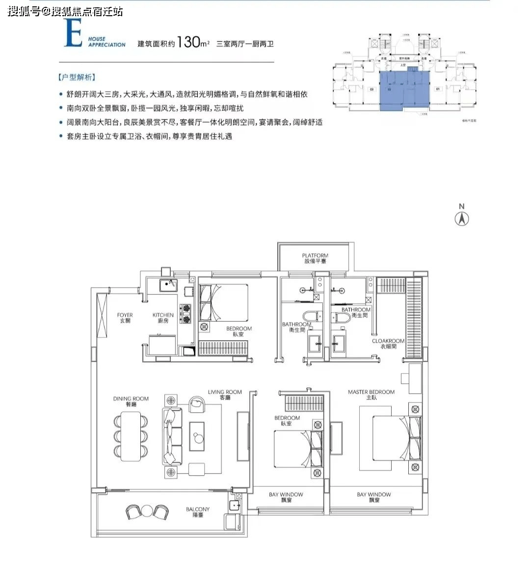 复游城售楼处-2025楼盘评测_太仓复游城楼盘网站-最新价格/面积/户型