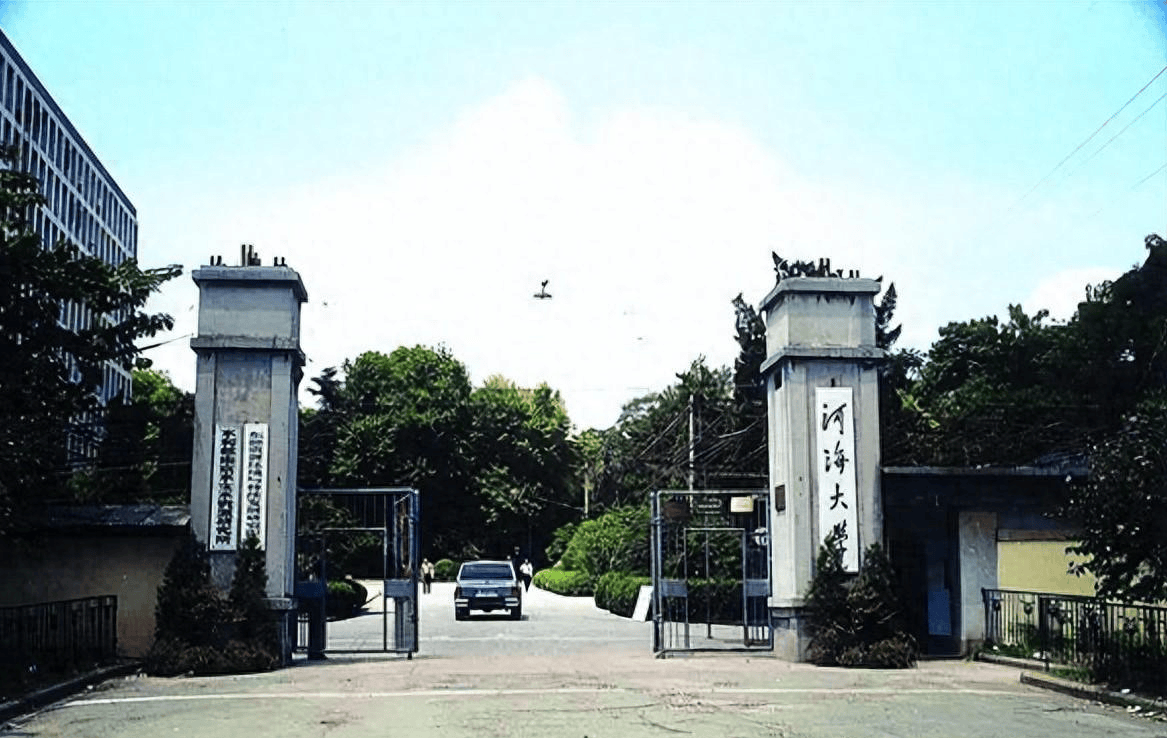 及时行乐惹是非,陈世贤法医眼中的1988年河海大学12.24冲突事件