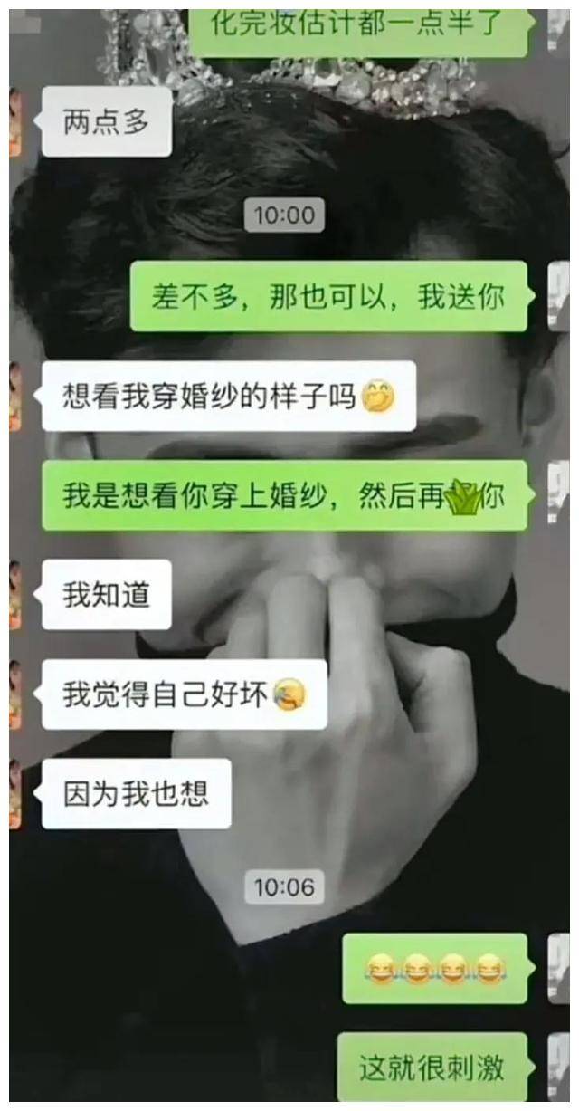 宁波小伙在朋友圈举报妻子出轨,花了八十多万!这个社会怎么了?