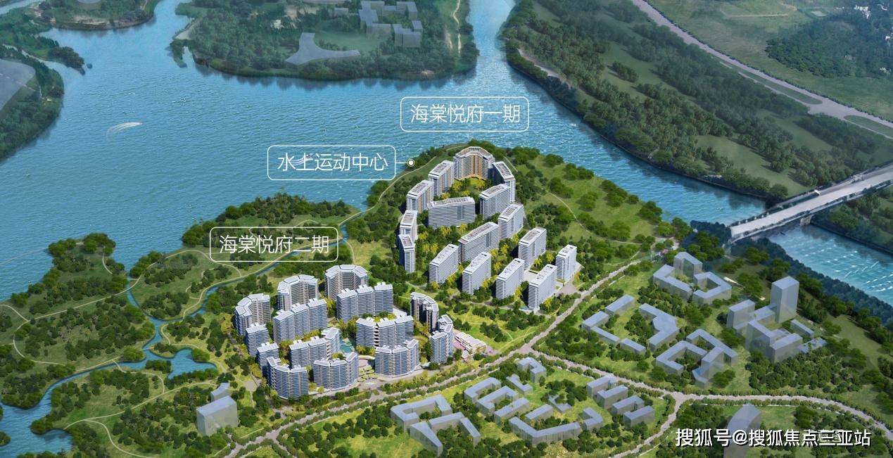 华润海棠湾再度领航丨海棠悦府二期暨水上运动中心开放_世界_三亚_海南