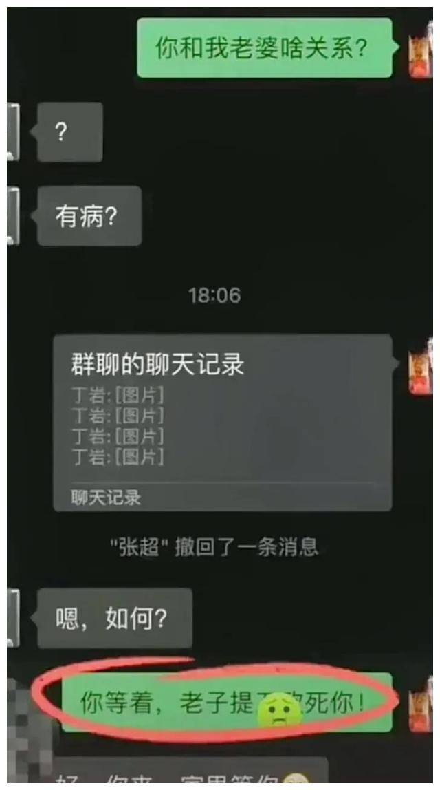 宁波小伙在朋友圈举报妻子出轨,花了八十多万!这个社会怎么了?