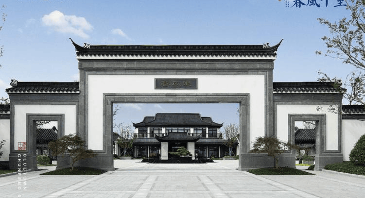 售楼处热线-蓝城桃李春风基础资料蓝城桃李春风周边配套(2024萧山蓝城桃李春风价格)推广网站-蓝城桃李春风楼盘详情户型图蓝城桃李春风蓝城桃李 ...