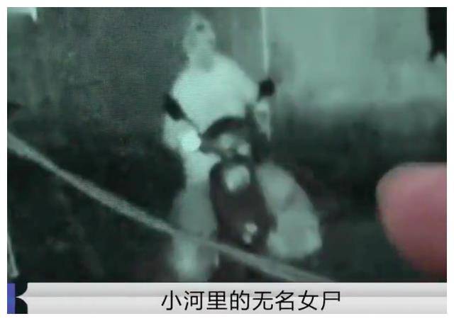2016年南京一女子被碎尸:她想让2个情夫"共享",2个情夫是同事
