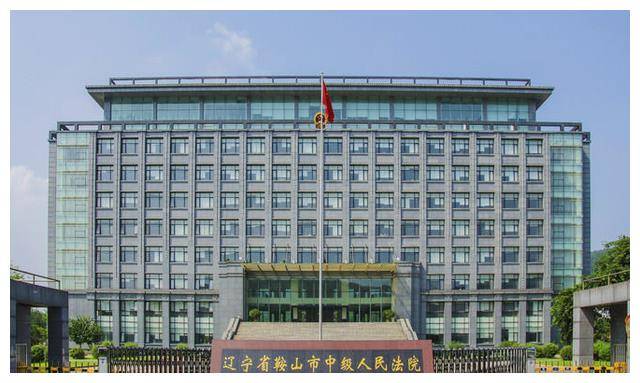 2006年5月,鞍山市中级人民法院终于作出了对尚尔琦的审判.