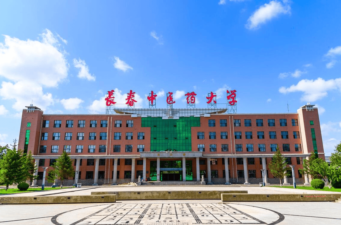 東北電力在電力學校中的排名_東北電力大學排名_東北最好的電力大學